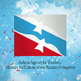 Federal Agency for Tourism, Russian Federation